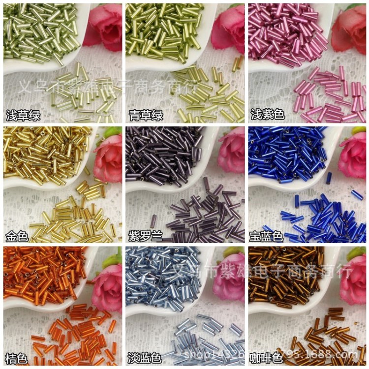 飾品配件批發灌銀珠米珠各規格長度灌銀芯管珠手工串珠450克
