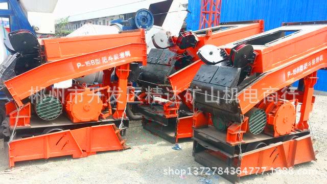 遼寧錦州P-15B耙斗裝巖機 福建龍巖P-15B扒渣機