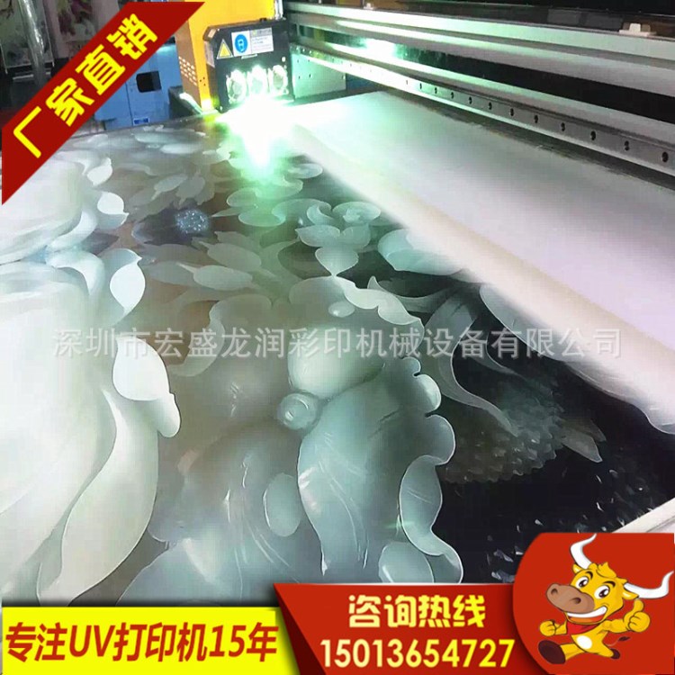 中山亞克力燈罩UV平板打印機(jī) 吸塑燈罩3D平板打印機(jī) 廠家直銷價格
