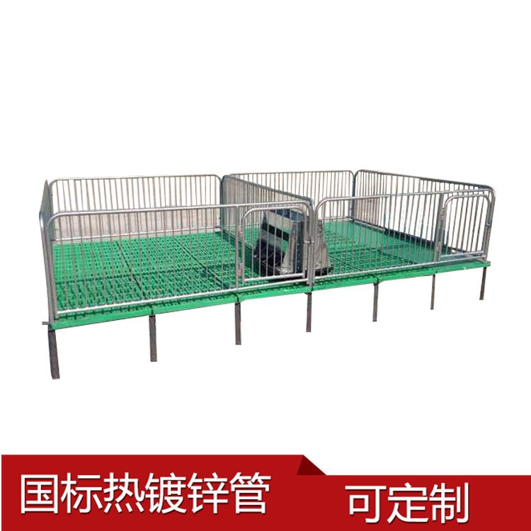 復(fù)合地板保育床 復(fù)合漏縫板雙體保育床 復(fù)合材料仔豬保育床