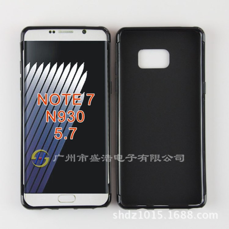 三星SAMSUNG NOTE 7 N935 s双面磨砂布丁套  tpu手机壳手机保护套