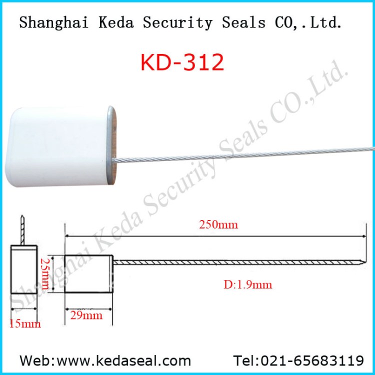 厂家直销 KD-312 钢丝铅封