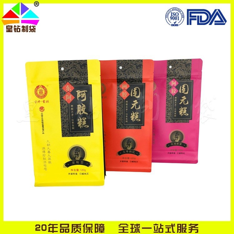 跨鏡阿膠糕鋁箔自封自立復(fù)合八邊封包裝袋食品級材料密封性好