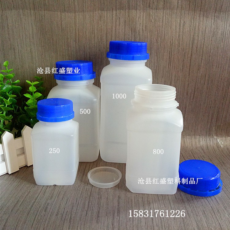 本厂现货供应 250cml 500ml 800ml 1000ml方形塑料瓶 化学试剂塑