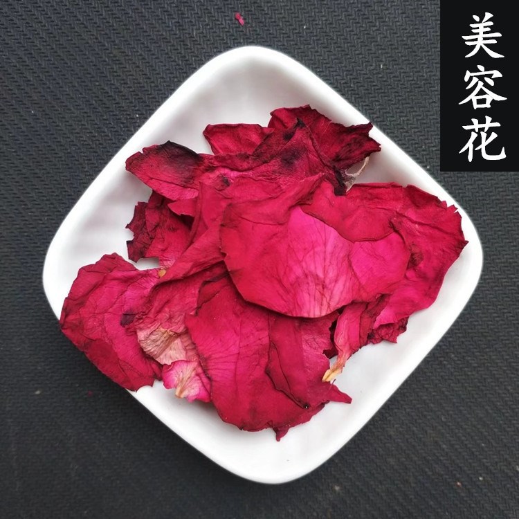 花瓣泡澡|天然玫瑰花瓣批发|玫瑰干花瓣|玫瑰花瓣 泡澡一件代发