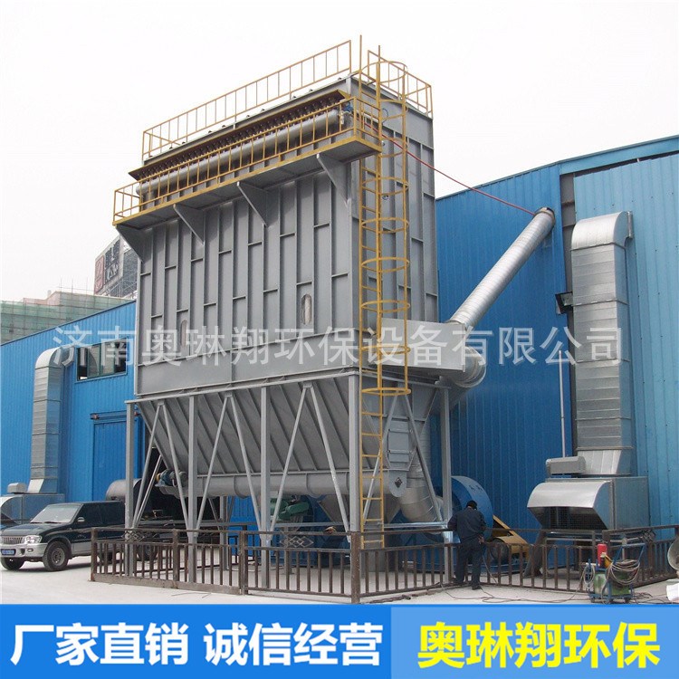 家具廠木工中央除塵系統(tǒng) 家具中央吸塵器 木工車間中央除塵器系統(tǒng)