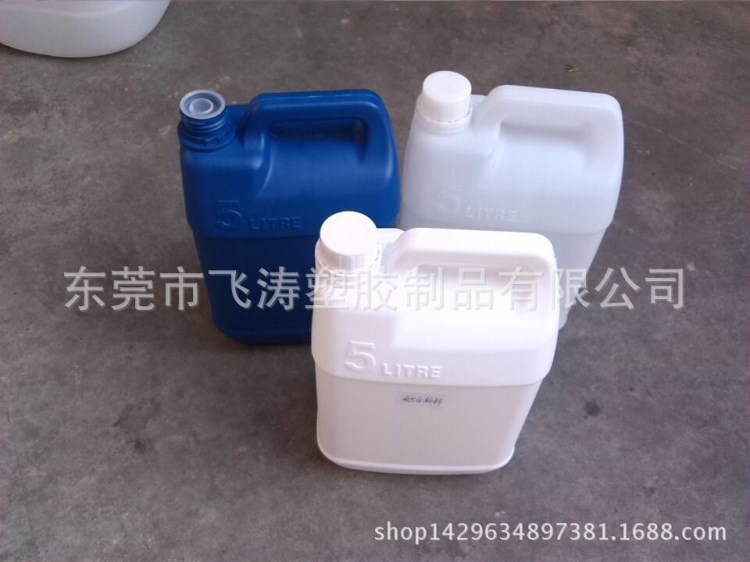東莞廈門【現貨供應】50L塑料桶/25L化工桶/20KG塑料桶/5升液體桶