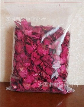 云南玫瑰花瓣100g玫瑰干花瓣泡澡沐浴足浴泡腳