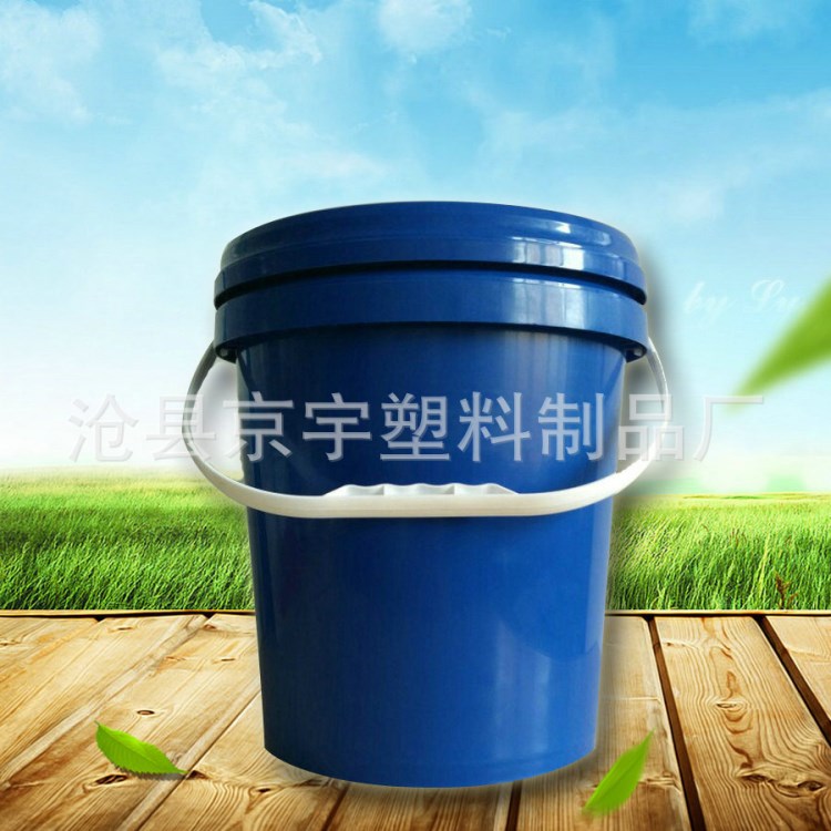 廠家直銷16升防凍液桶 16L機油桶 16公斤潤滑油桶 16升塑料油桶