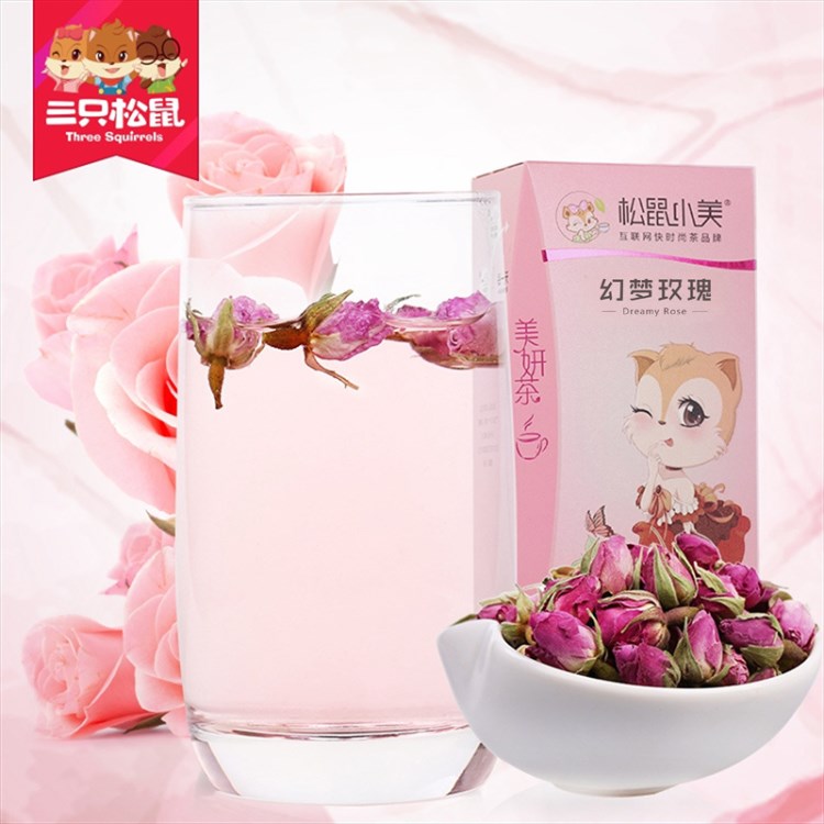 三只松鼠_小美幻夢玫瑰50gx2盒 花草茶玫瑰花茶玫瑰花蕾 批發(fā)