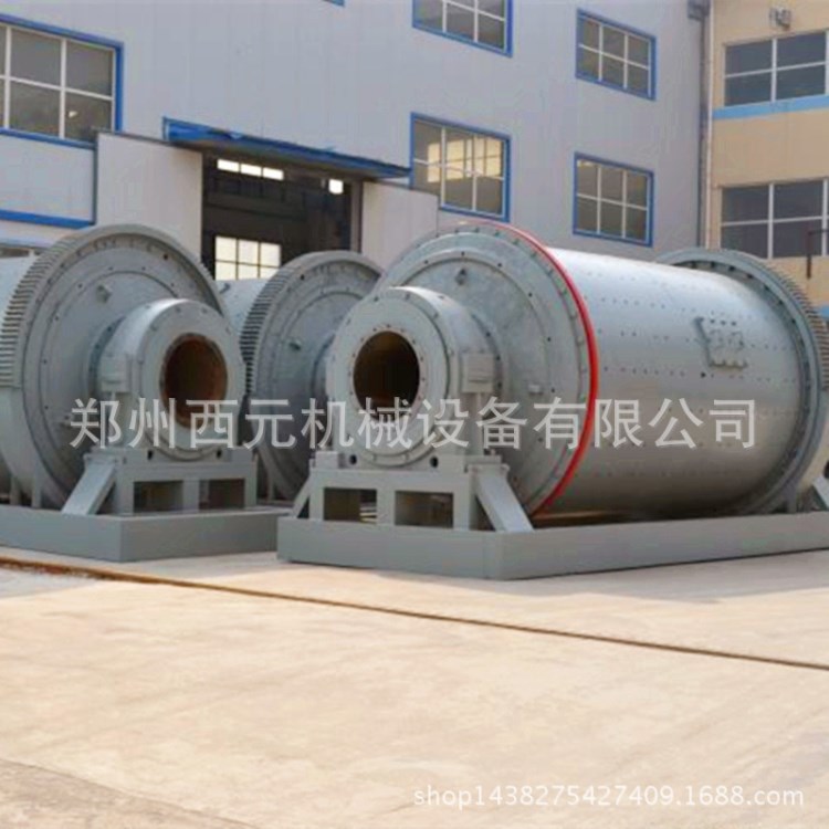 【小型】球磨機 礦山選礦球磨機 臥式球磨機 大型礦山機械設備
