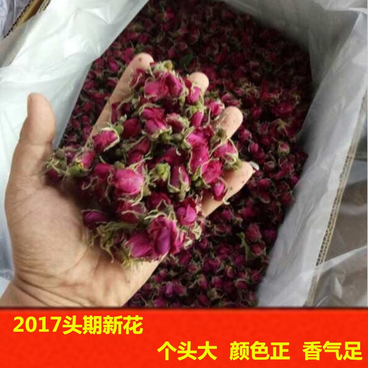 平陰玫瑰花茶散裝500g 山東平陰重瓣紅玫瑰花茶花蕾廠家直銷可oem