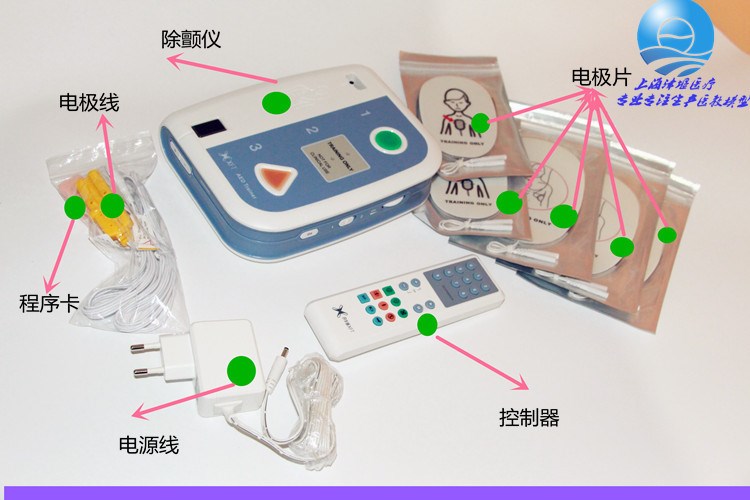 XFT-120C+&quot;AED訓(xùn)練機(jī)&quot;  心肺復(fù)蘇訓(xùn)練模擬除顫儀