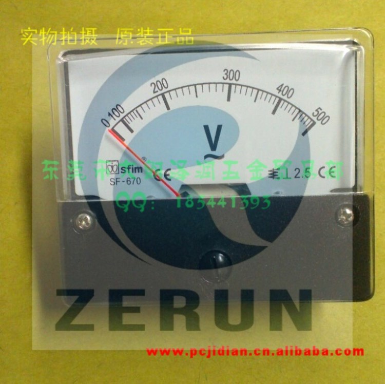 供應sfim牌SF-670交流 直流 電流表 電壓表 頻率表 轉速表指針表