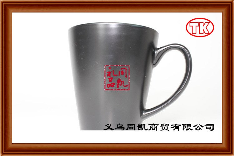 熱轉(zhuǎn)印錐形變色杯魔術(shù)杯批發(fā)廠(chǎng)家直銷(xiāo)DIY個(gè)性定制印圖印制