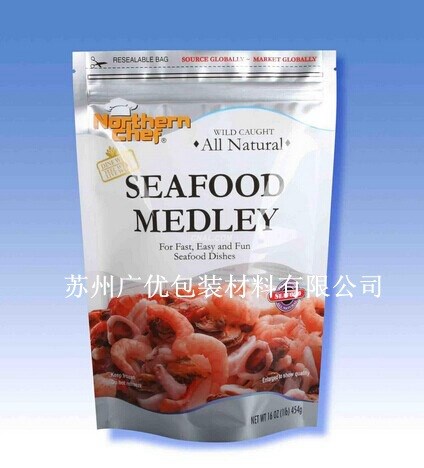 銀色鋁箔袋 印刷復(fù)合鋁箔袋  抗靜電鋁箔袋  三邊封口鋁箔袋 廠家