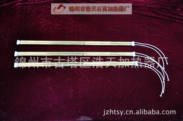 供應(yīng)皮革壓花設(shè)備 制藥石英加熱器 加熱器 玻璃遠紅外線加熱器