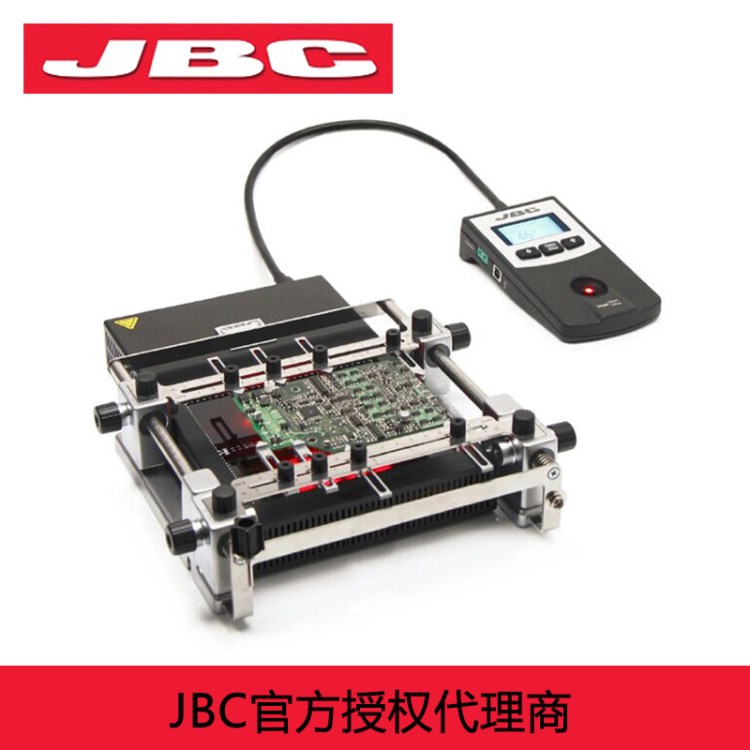 JBC紅外預熱設備PHS-2KB用于預熱多層PCB板成套設備PHS-2B加熱臺