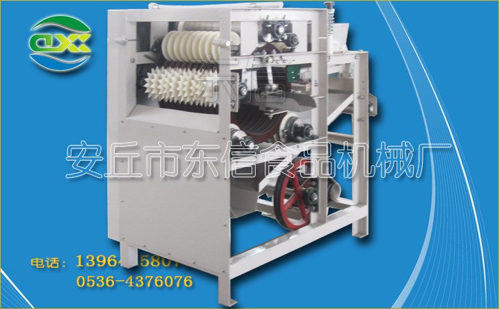 廠價直銷花生米脫皮機 花生濕法脫皮機 不銹鋼杏仁濕法脫皮機