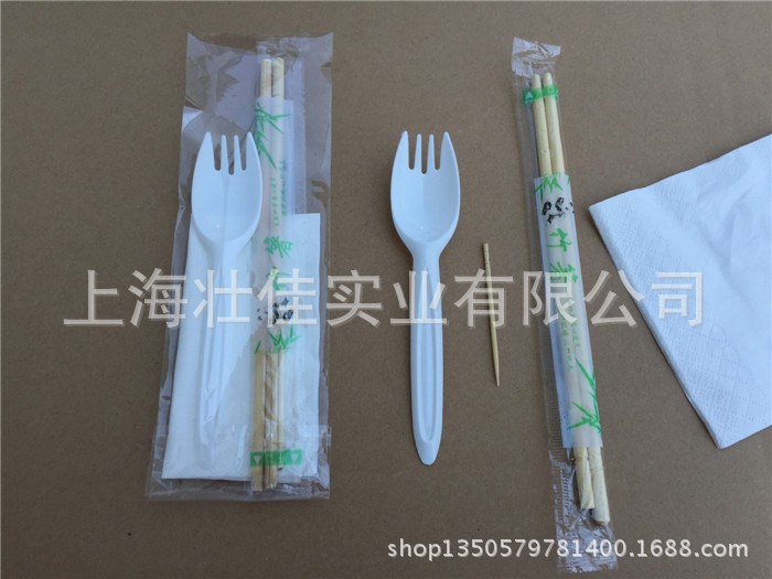 一次性外卖送餐打包牙签+双层纸巾加厚白叉勺一体粗筷子4件套