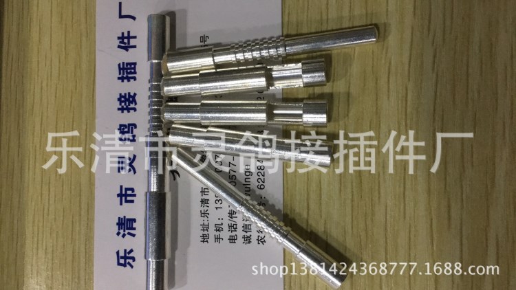 自動(dòng)車床件，數(shù)控儀表件，銅嵌件，鐵銷，有標(biāo)準(zhǔn)現(xiàn)貨，非標(biāo)定制
