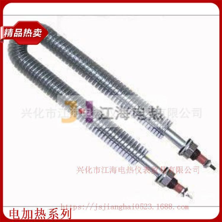 U型翅片干燒電熱管 W型空氣加熱管 M型烘箱發(fā)熱棒 散熱片式加熱器