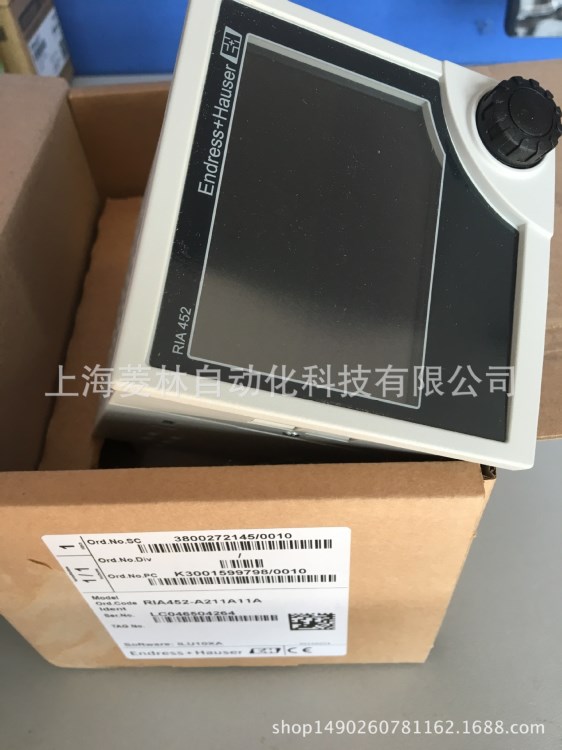 CLM153-A2A10A000 電導(dǎo)率分析儀變送器 德國E+H現(xiàn)貨