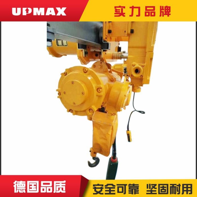 3t化工廠氣體防爆葫蘆廠家批發2噸粉塵防爆型電動葫蘆