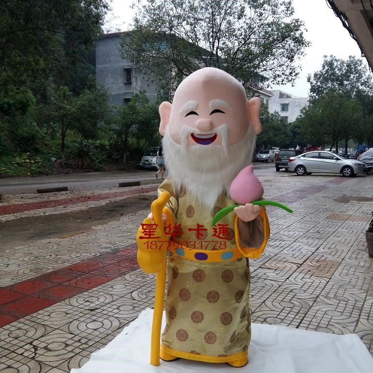 壽星卡通人偶服裝福祿壽壽星宣傳道具服財神卡通人偶服裝財神服裝