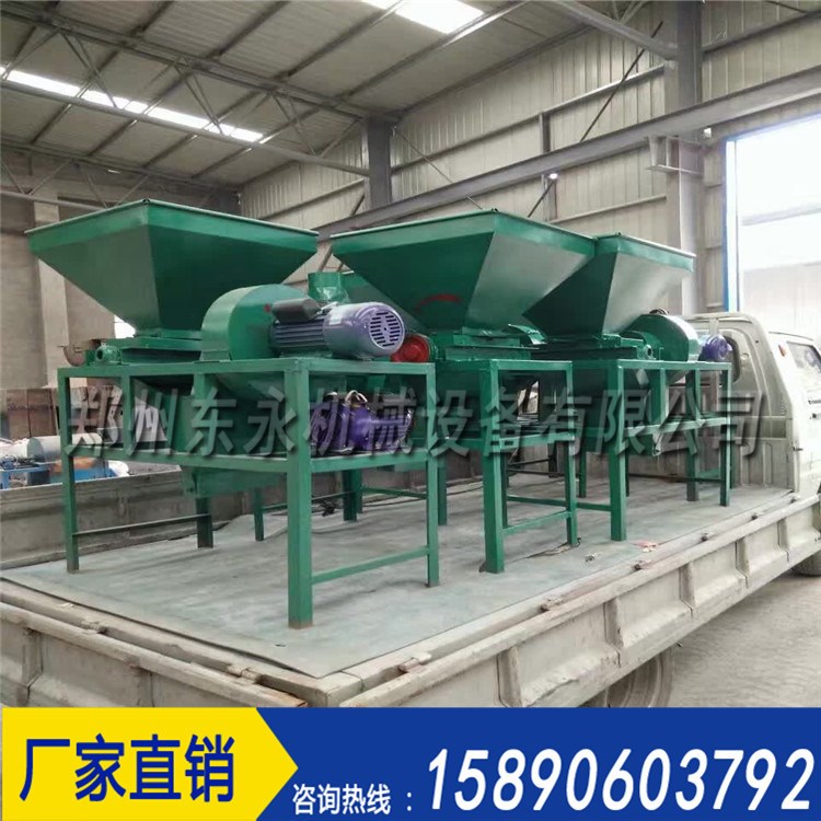 多功能型剝殼機 花生芝麻兩用脫皮機 杏仁去皮機 核桃剝皮機