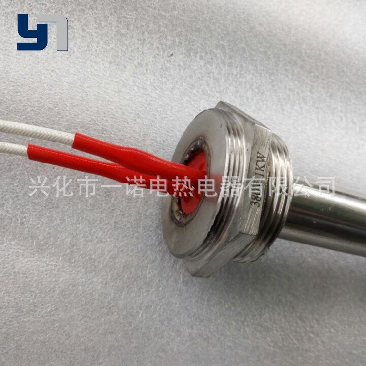 廠家供應(yīng) 單頭不銹鋼加熱管 發(fā)熱管/加熱棒 單端開水器電熱管