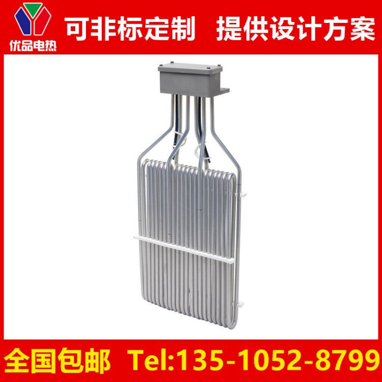 廠家非標定制 特氟龍電熱管 四氟加熱器 鐵氟龍發熱管 材料