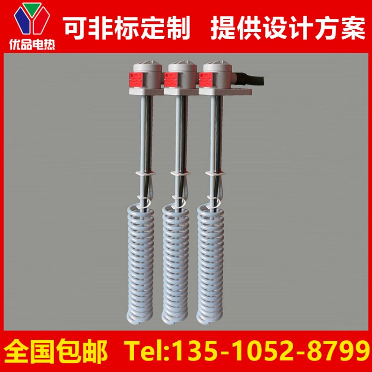 耐腐鐵氟龍電熱管 四氟加熱器 220V/380V鐵富龍電熱管廠家