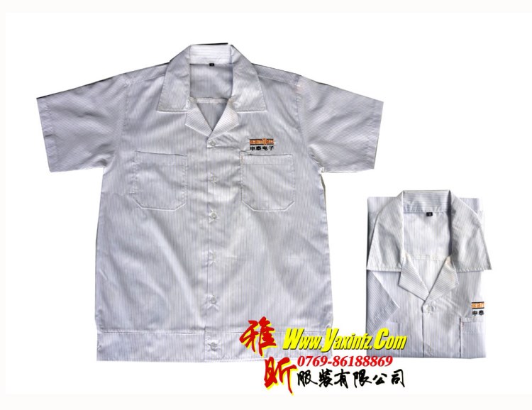 定制員工工作服夏季廠服保潔環(huán)衛(wèi)服裝潢工程服防靜電制服來(lái)樣定做