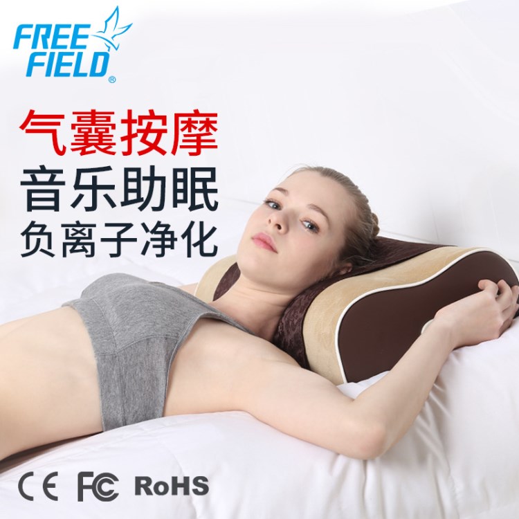 一坚科技乳胶枕头颈椎保健枕护颈音乐助眠智能按摩枕头缓解疲劳