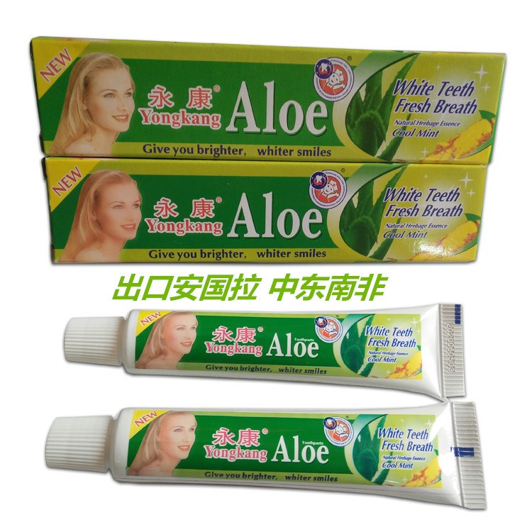 廠家直銷鷗志姆AIoe蘆薈55克水晶牙膏 出口中東南非生活日用品
