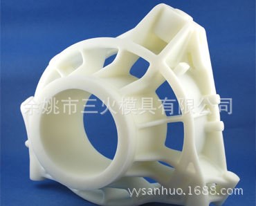 余姚慈溪3D打印手板制作