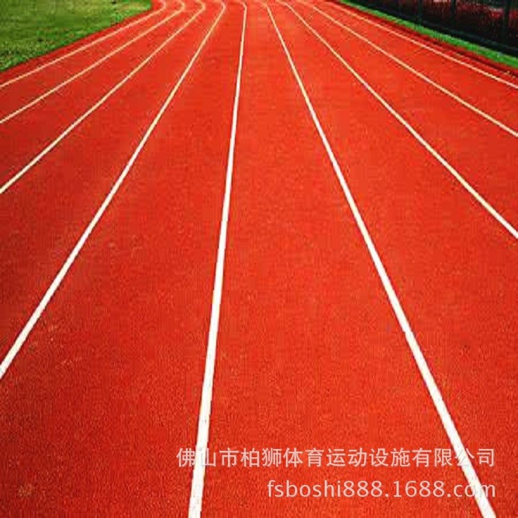 透氣型跑道 復(fù)合型跑道 混合型跑道 預(yù)制型跑道施工及材料廠家直