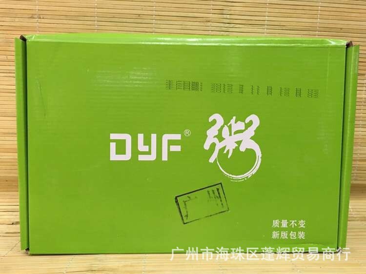 DYF粥皇粉 代一粥500g*4包 超軟餐包早餐 酒店飯店專用