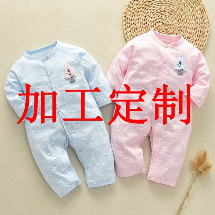 加工定制哈衣嬰幼兒夏季薄款長袖連體衣0-3歲寶寶棉爬服批發(fā)