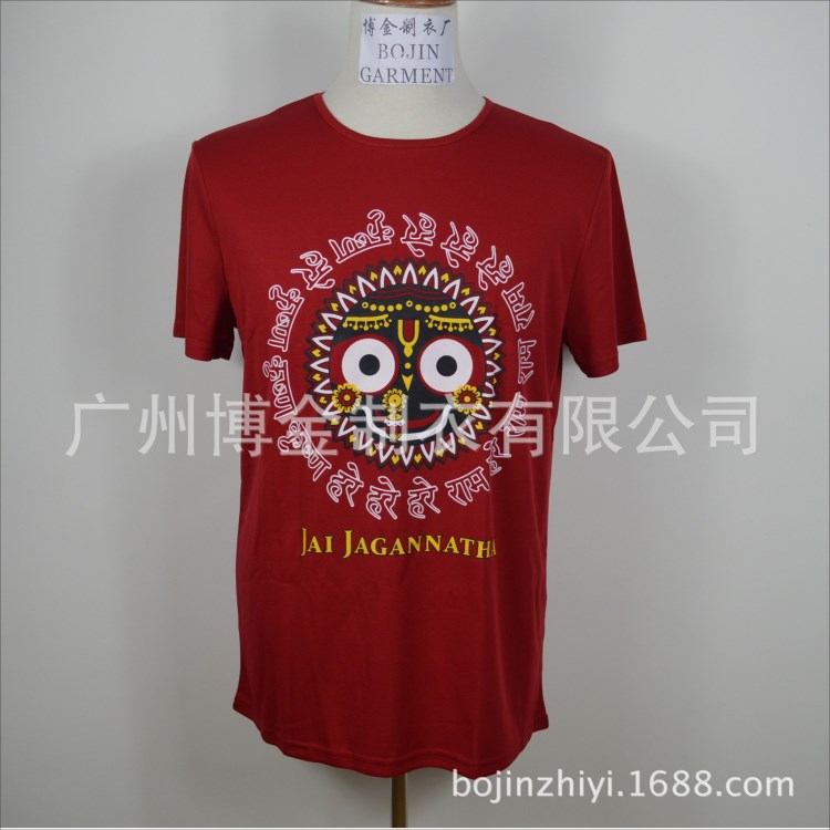 t-shirt加工廠短袖速干t恤圓領(lǐng)定制logo 男式網(wǎng)眼t恤滌綸快干料