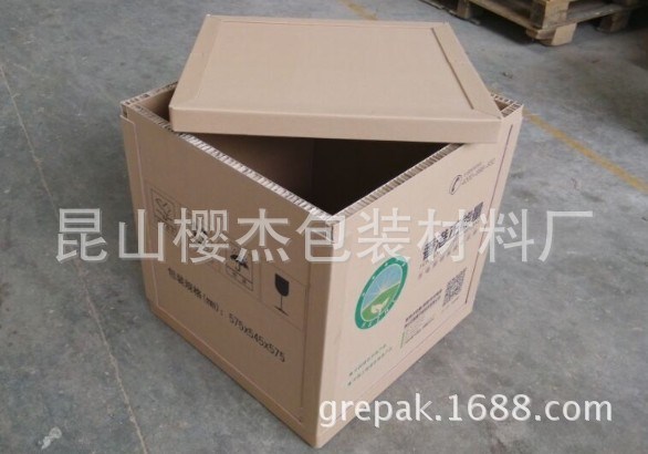 廠家訂做蜂窩紙箱、出口蜂窩包裝箱、家具蜂窩紙箱