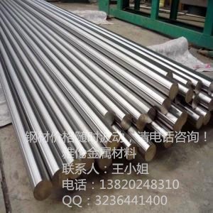 YL批發(fā)201/304不銹鋼光元實心棒材圓棒