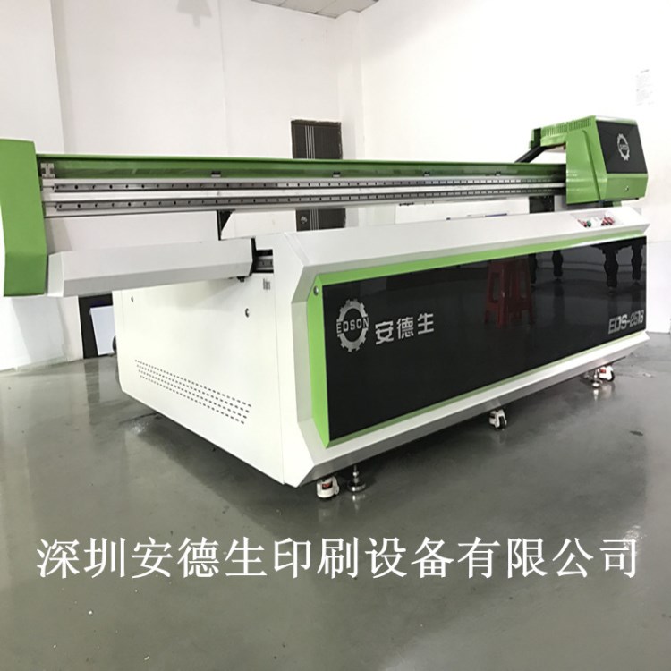 大幅面愛普生理光g5噴頭瓷磚玻璃集成板材背景墻打印機(jī)設(shè)備