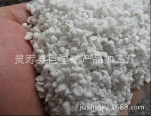 供應膨脹珍珠巖/ 洗手粉珍珠巖/ 保溫隔熱珍珠巖/規格