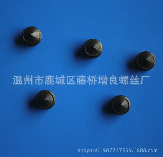 現貨DIN913/GB77 8.8級平端內六角緊定螺釘/無頭螺絲/機米/頂絲