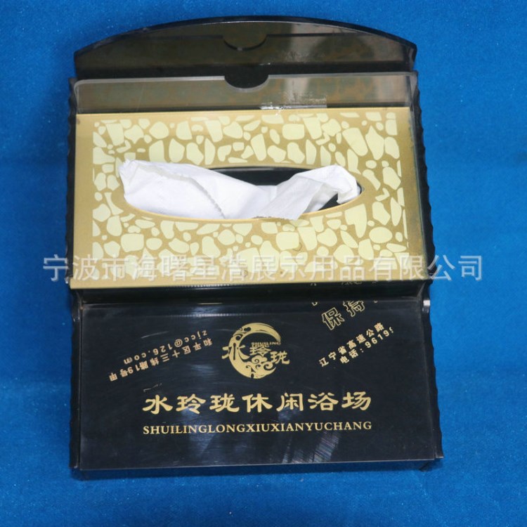 廠家定做紙巾盒 亞克力多功能紙巾盒 打火機(jī)盒