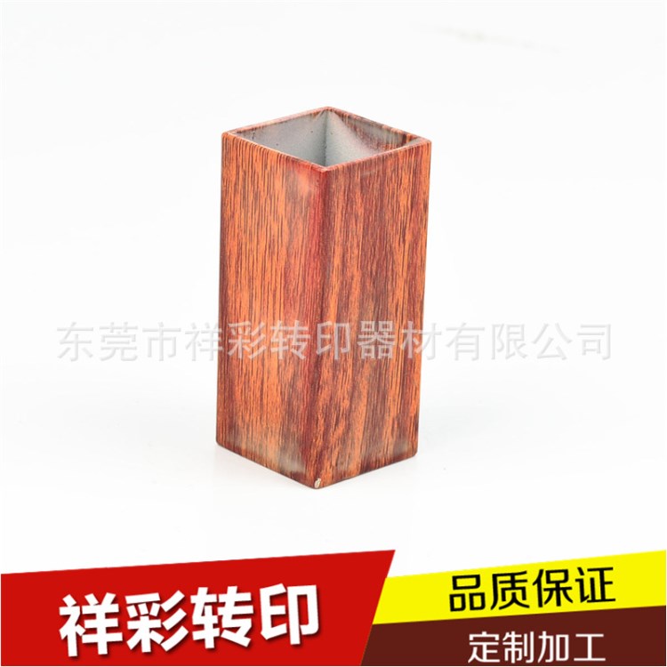 工藝品家具小家電玩具塑膠產(chǎn)品水轉(zhuǎn)印加工 水貼紙定做