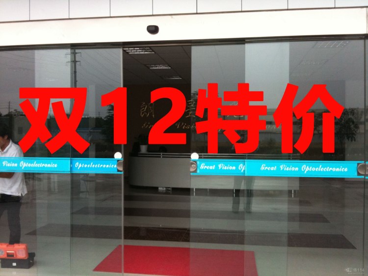 上海寶山區自動門安裝感應門維修酒店感應門維保三浦自動門機組