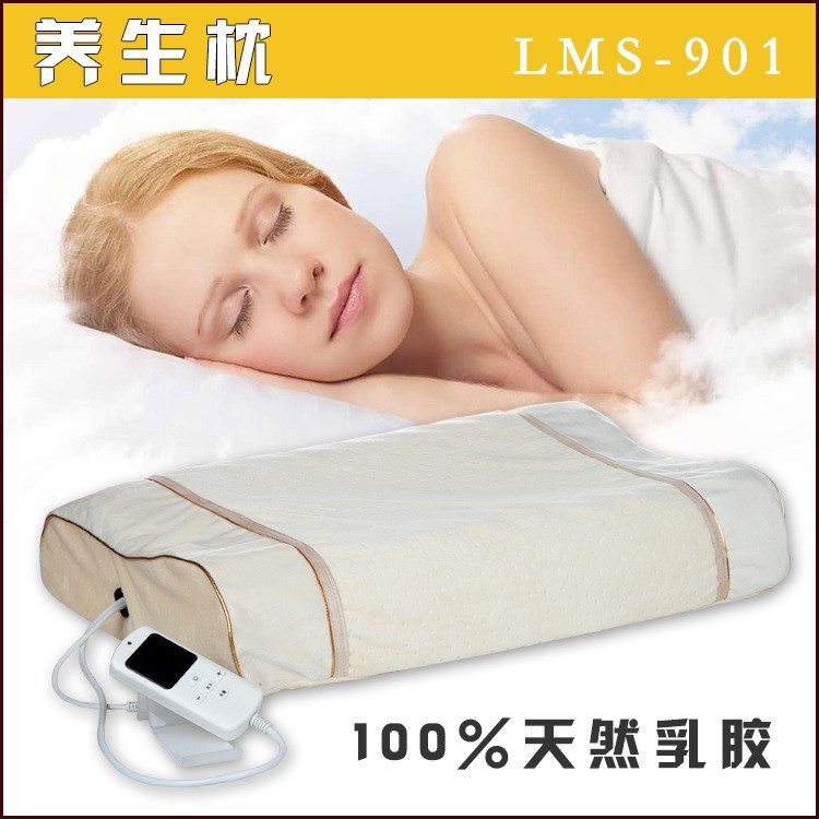 爆款促進睡眠枕 天然乳膠養(yǎng)生枕 量睡眠枕 健康睡眠枕